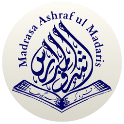 Madrasa Ashraf-Ul-Madaris